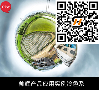 娄底新化 孟公镇 付家村民居