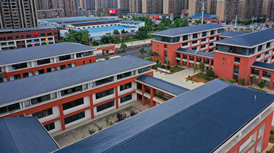 湖南永州 永州师专附小